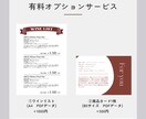 シーン別に最適なワインをご提案します ワインがわからない方でも気軽にどうぞ♪ イメージ5