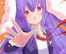 あなたのイメージに合ったイラストを描きます 商用OK！あなたのイメージをカタチにします！！ イメージ9