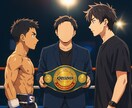 プロ戦績20戦の僕が格闘技の悩み全て解決します プロが伝授！キックボクシングのフォーム・戦術を本気添削します イメージ1