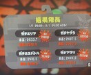 スプラトゥーンの上達方法をXP2600が教えます XP2600、総プレイ時間5000時間によるスプラ上達法！！ イメージ4