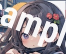 オリジナルのアニメ風イラストを提供します あなただけのオリジナルイラスト！権限全て譲渡！自由に使えます イメージ4