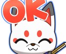 バッジ・スタンプの制作承ります Youtube／Twitchのバッジやスタンプを制作します。 イメージ2