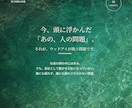 あの、人の問題を案件化します 専門家への相談後にも残る、実務の空白を埋めます イメージ2