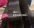 ショート動画の文字入れをします 世界観を壊さず、見やすく伝わる字幕で視聴維持率UP イメージ3