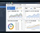 GoogleマップMEO診断レポートを作成します Googleマップで上位表示する改善点をご提案 イメージ1