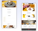 格安！WordPressでHP作成します 飲食店を運営しているからわかる集客に強いHP制作が可能です。 イメージ7
