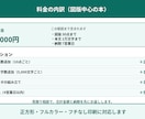 絵本・作品集・写真集の入稿PDFを作成します Amazonペーパーバック｜正方形・フルカラー・フチなし対応 イメージ7