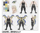 キャラクター制作承ります 個性的なイラストを得意としています！ イメージ2