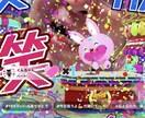 お話聞きます 悩みや愚痴、相談などお気軽に話してください。 イメージ1