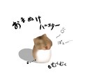 かわいいペットちゃんを『おまぬけちゃん』にします ペットちゃんのお写真から『おまぬけちゃん』をお描きします。 イメージ2