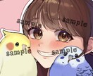 安価！あなただけの1枚！可愛いアイコン作ります ミニキャラもOK！追加料金無し！丁寧なやりとりを約束します！ イメージ5