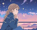 不倫浮気の相談、愚痴も聞きます まずは、悩みを話してみませんか？ イメージ1