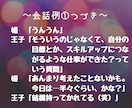 疲れたって言っていい。貴女は誰よりも頑張っています だからこそ、僕は力になりたい。「お疲れ様」の花束とともに。 イメージ3