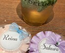 ロゼット講師があなただけのキーホルダーを作成します 誕生日プレゼントに困るあなたへ大切な人の名前入りロゼット イメージ6