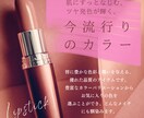 バナーやヘッダー、ロゴなどWeb画像制作いたします 広告バナー/SNS・ブログなどのアイキャッチ/インスタなど イメージ6