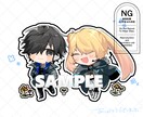 SDイラスト制作いたします 企業実績有！◆アイコン、グッズなどに イメージ5