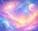 上級零響霊視☾恋愛調律｜縁を整え"美響"へ導きます 片思い・復縁・複雑愛…恋の進展と道筋を鑑定書でお届けします イメージ6