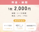 Web・SNS画像｜内容を整理して制作します イメージが曖昧でも、ヒアリングから一緒に考えます！ イメージ4