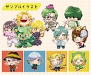 ゆるっとかわいいデフォルメイラスト描きます SNS/アイコンやヘッダー/動画・配信のカットイラストなど イメージ7