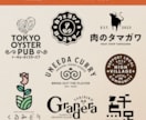 企業・店舗などのマーク付きロゴをデザインします 事業の“らしさ”を整理し、長く使えるロゴをご提案します イメージ4