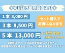 Vtuber向け✨切り抜きショート動画作ります 切り抜き箇所お任せOK！視聴者目線で切り抜きます。 イメージ2