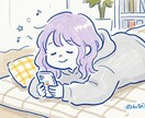 30分ゆるくチャットします 平日お昼限定30分集中チャットです。 イメージ1