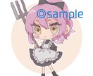 かわいいアイコンイラスト描きます カワイイ絵柄でSNSアイコンお描きいたします！ イメージ1