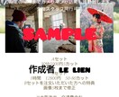 デザイン作成します どんな案件でも承り、ご満足頂けるようつとめます。 イメージ4