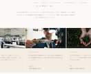 アパレル・ブランドサイト制作します おしゃれ×高品質なブランドサイトをお届け イメージ9