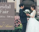 シンプルでおシャレ* 各種WEB画像を作成します バナー・ヘッダー・Instagram・商品ページ/デザイン イメージ4