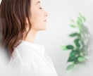 人生経験豊富な大人女子があなたの話に共感します 誰もわかってくれない！話を聞いて！わかってほしいに共感 イメージ4