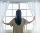 うつ病当事者の私が、一日ゆっくりお話を聴きます 不安、無気力、わかってもらえないその気持ち、スッキリさせよ♡ イメージ10