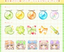 配信スタンプ・バッジやlineスタンプを制作します デフォルメイラストで制作！アニメーションもご対応可能です イメージ1