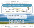 副業活用！現役スクール講師がパワポを教えます 【初心者大歓迎】"新しい未来"に手をのばすお手伝いをします イメージ3