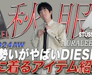 動画編集、サムネイルの制作をやってます 「ビジネスの“伝わる”を編集でサポート」 イメージ6