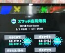 スプラトゥーン3超初心者初心者の方に教えます どうやってもうまくいかない！少しずつ上達したい！ イメージ2