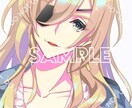 アイコンイラストを描かせていただきます SNS等でご利用いただけるアイコンを描かせていただきます イメージ7
