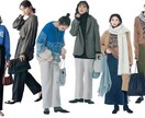 女性専用/お手持ちの服で1週間のコーデ提案します どう合わせて良いか分からない等のお悩みサポートします！ イメージ2