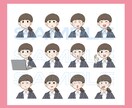表情違いアイコン６セットお作りします 表情違いですぐに使える♪文字ばかりの発信に彩りをプラス♪ イメージ10