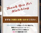 ECサイト特化!運営に必要なバナーを制作いたします PSDファイルで納品、修正2回まで無料 イメージ10