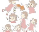 ほっこり、癒しのイラスト描きます プレゼン資料や子育て、教育関連のイラストにピッタリ！ イメージ5