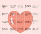 アイドルと付き合う方法を伝授します アイドルと付き合いたい、ガチ恋のアイドルがいるあなたへ イメージ1