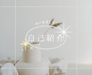 Instagramの投稿画像作成します テンプレは安心のCanva納品◎投稿データはPNG納品です イメージ3