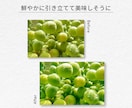 商品画像を見やすく魅力的にレタッチします ECサイト・広告用に◎商品写真を自然に美しく整えます！ イメージ5