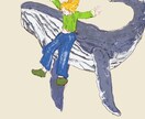 個性的な絵柄で目を惹く人物イラストを描きます アイコンや壁紙用に現役美大生のイラストはいかがですか? イメージ7