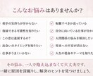 四柱推命とタロットで鑑定します 悩みの原因を深掘りし未来へのヒントをお伝えします イメージ2