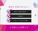 Instagramコンサルします ＼Instagram運用でお悩みの方へ／ イメージ2