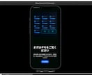 AIチャットボット連携LP制作します 問い合わせ導線設計まで一括構築 イメージ1