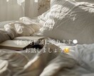 話すことで気持ちがスッキリするお手伝いをします 誰かと話したいという時ここに居ます何でも気軽に話して下さい イメージ1