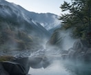 霊視霊感であなたを好きな人 彼の気持ちを鑑定ます あなたを好きな人・彼の本音・片思い・復縁・複雑愛・霊視鑑定 イメージ7
